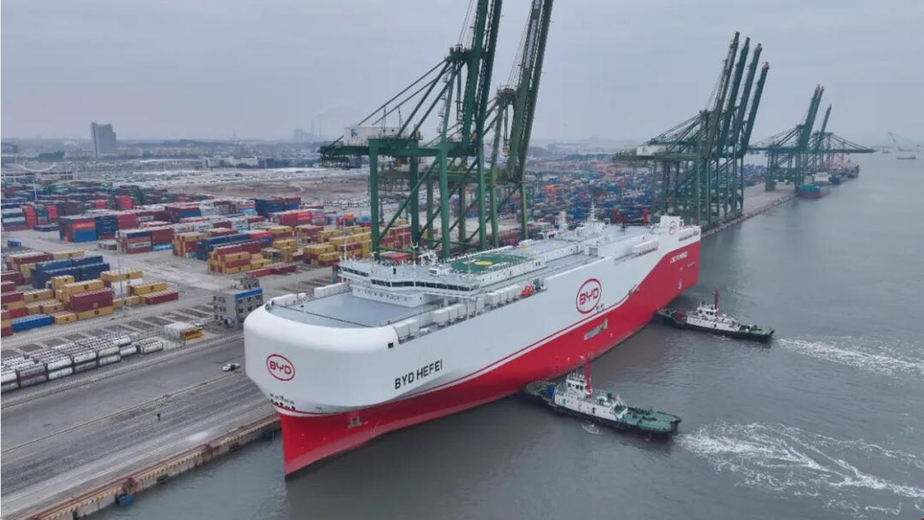 奋战开门红丨福州港江阴港区首迎比亚迪自有滚装船