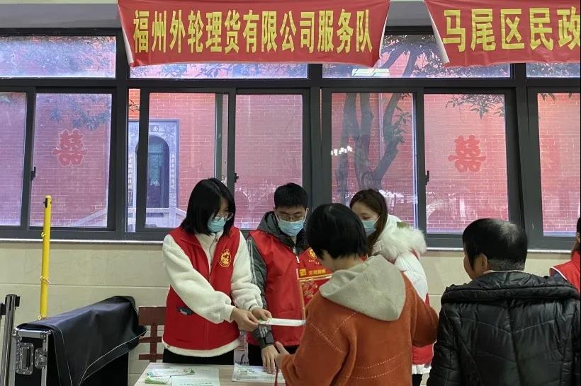 温暖在榕城 关爱志愿行丨福州外理组织志愿者参加马尾区“三下乡”活动03.jpg