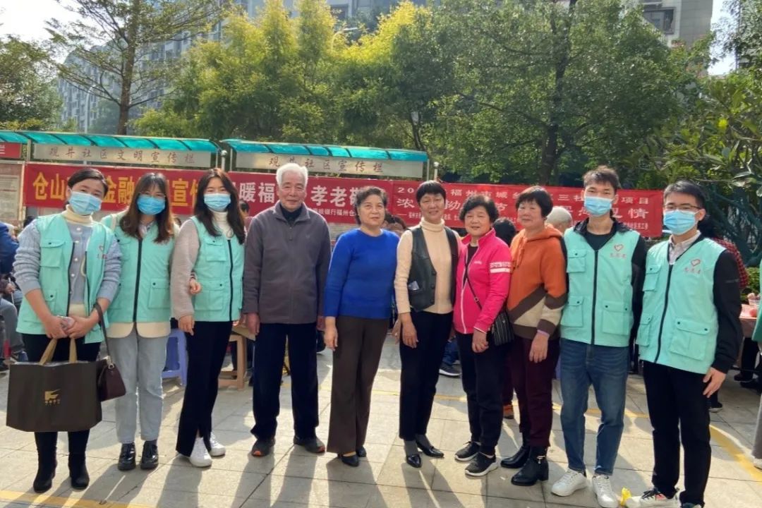 东方海运参与拗九节社区志愿服务01.jpg