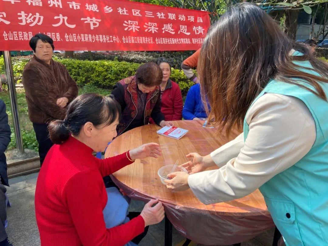 东方海运参与拗九节社区志愿服务03.jpg
