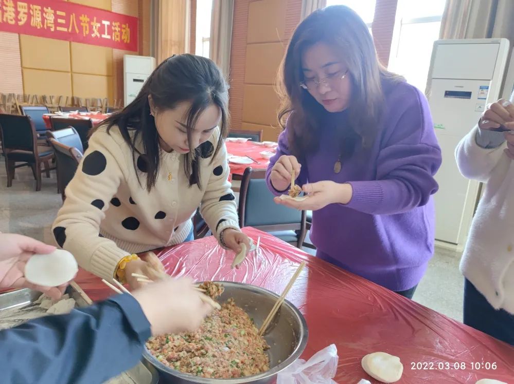 福港罗源湾女职工欢度“三八”妇女节02.jpg