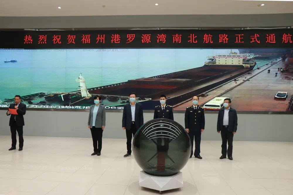 项目开门红丨福州港罗源湾南北航路正式通航01.jpg