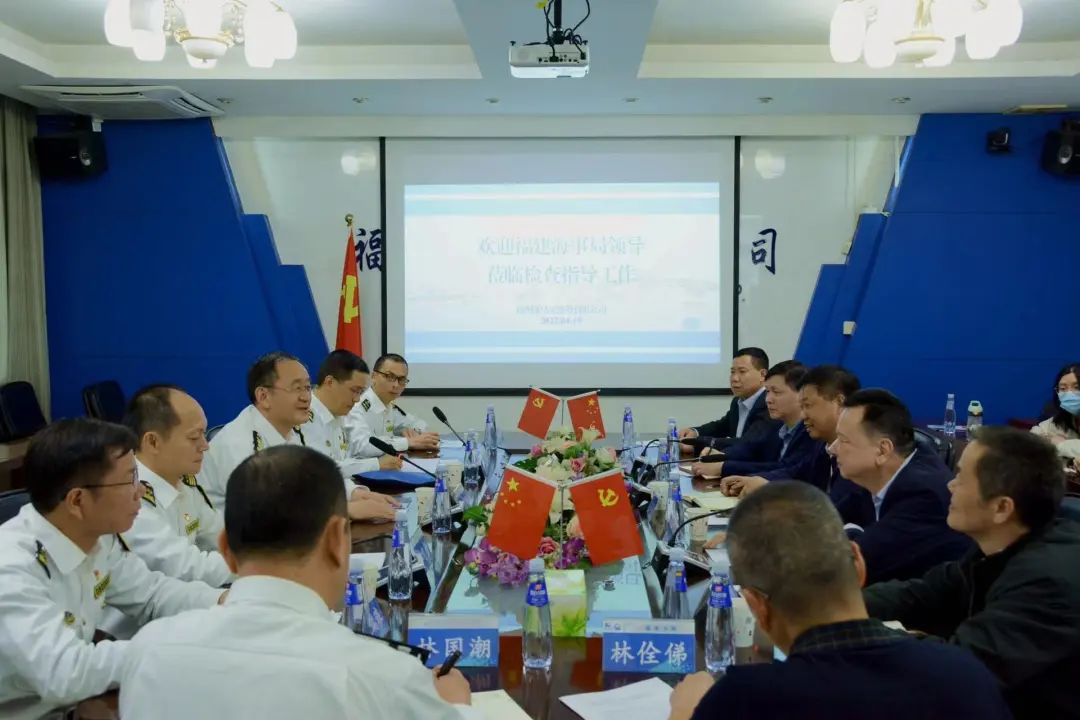 福建海事局徐增福局长一行至闽江口内港区调研.jpg