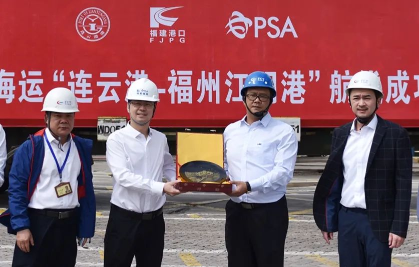 两港一航丨 福州港江阴港区新增“连云港-福州”内贸航线02.jpg