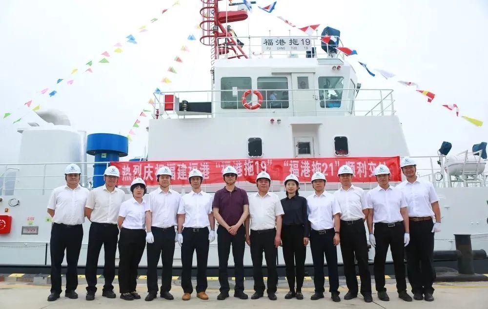 新船入列展风采，风帆高擎向远方丨福港拖轮两艘5200马力新造拖轮顺利交船02.jpg