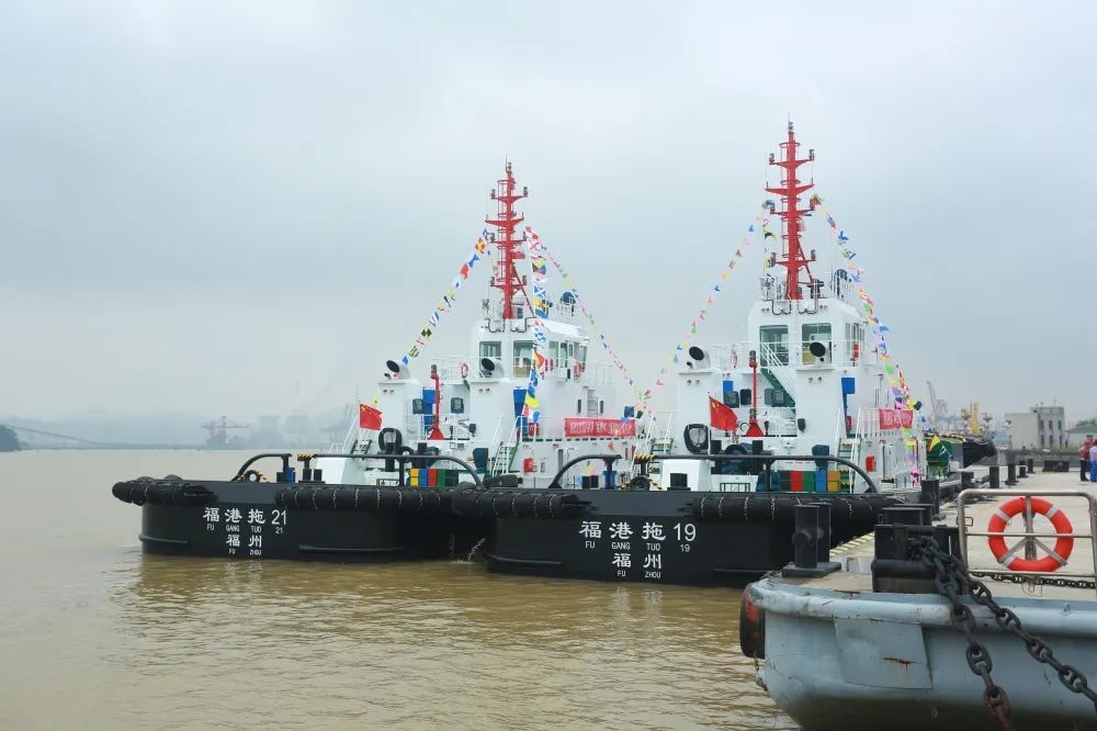 新船入列展风采，风帆高擎向远方丨福港拖轮两艘5200马力新造拖轮顺利交船04.jpg