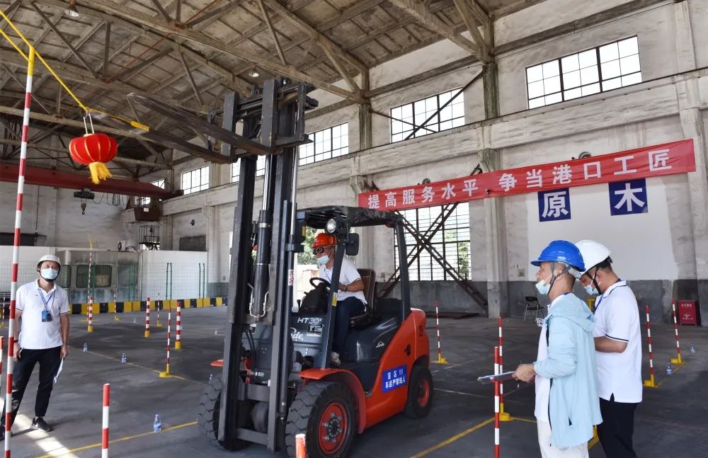 建功十四五丨2022年福州港口职工职业技能竞赛火热开场03.jpg