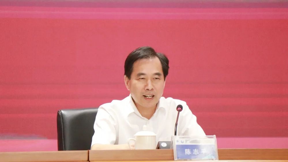 福州港务集团召开第三季度工作推进会 福建港口集团陈志平董事长莅会并讲话02.jpg