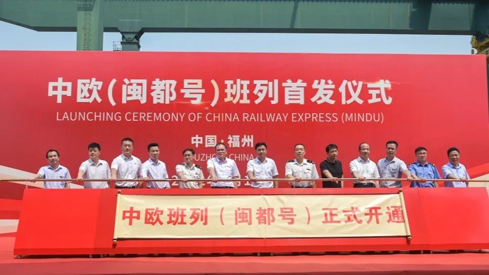 福州首列中欧班车始发江阴港02.jpg