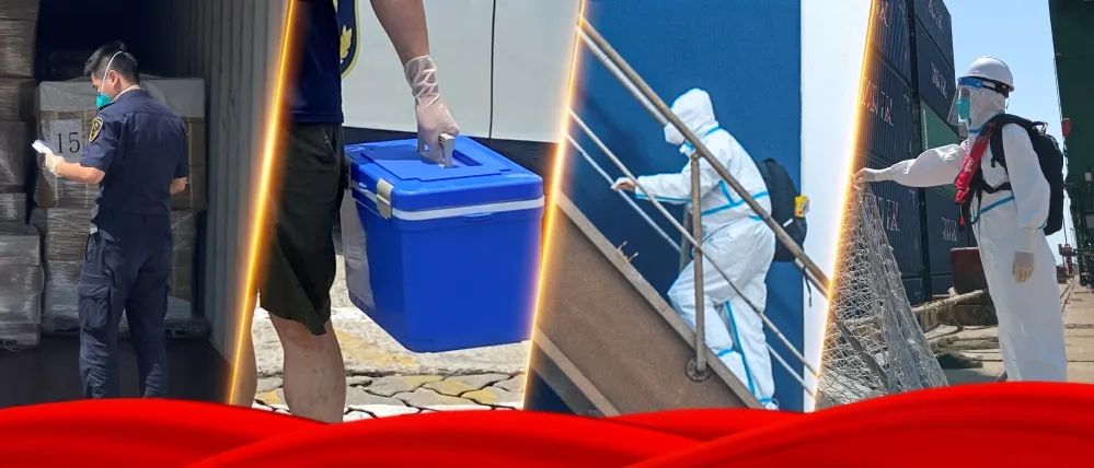 关企联动 提效战疫丨福州海关全力保障福州港口岸通关安全顺畅01.jpg