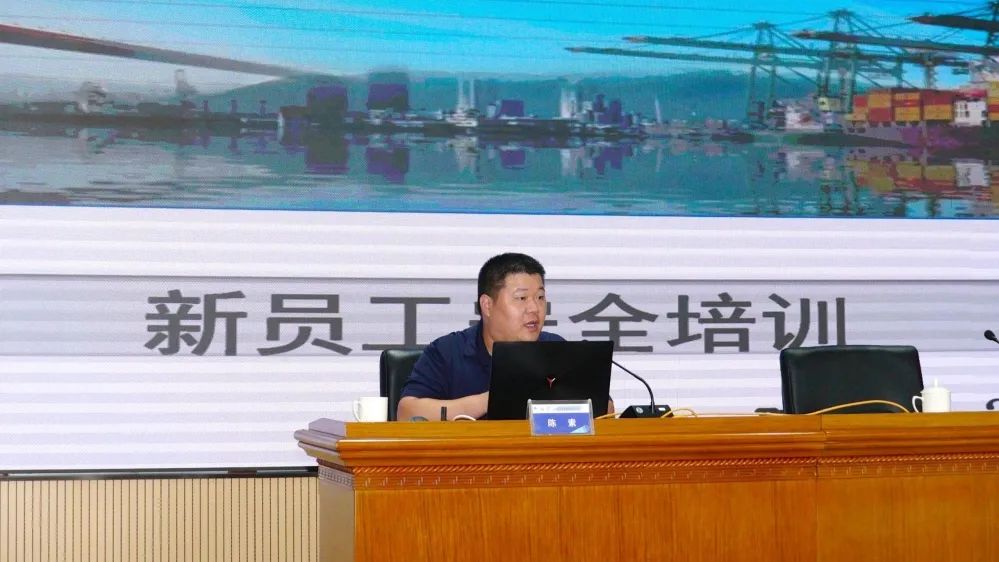 福州港务集团2022年度新员工岗前培训圆满完成06.jpg