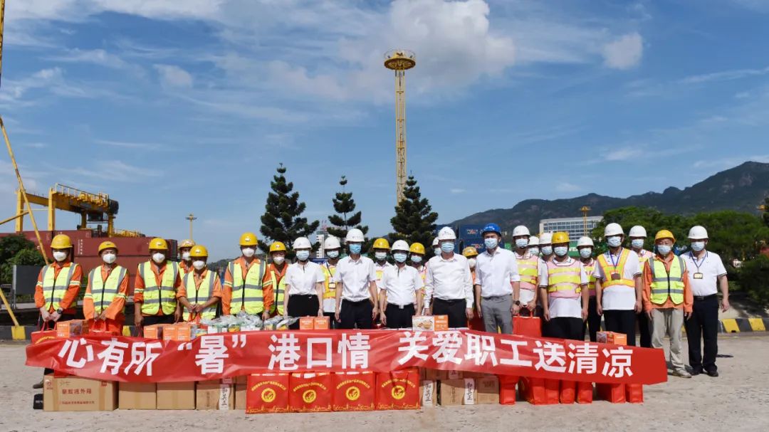 送清凉 保平安丨福建港口集团党委书记、董事长陈志平到福州港青州港区慰问一线职工01.jpg