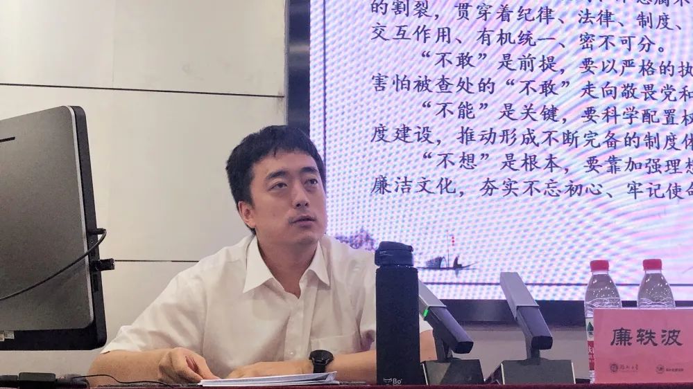 福州港务集团有限公司举办2022年度青年干部综合素质提升培训班04.jpg