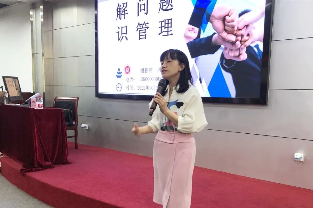 福州港务集团有限公司举办2022年度青年干部综合素质提升培训班08.jpg