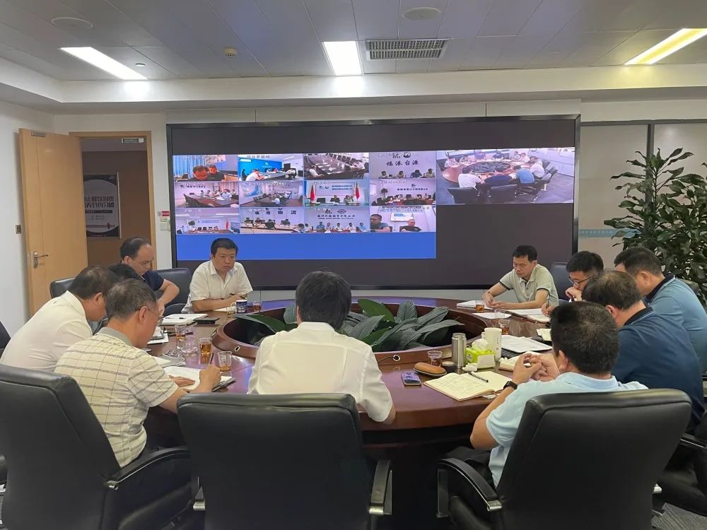 福州港务集团召开国庆节前生产安全及防疫布置会01.jpg