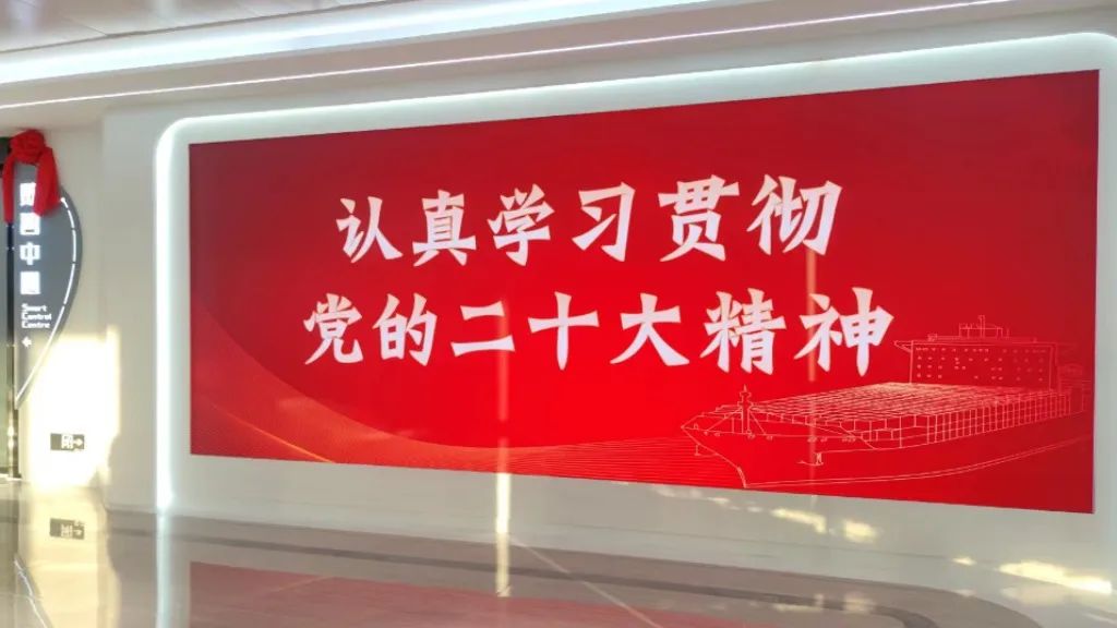 福州港务集团兴起学习党的二十大精神热潮08.jpg