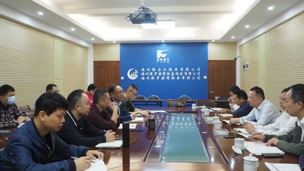 集团领导深入罗源湾港区调研01.jpg