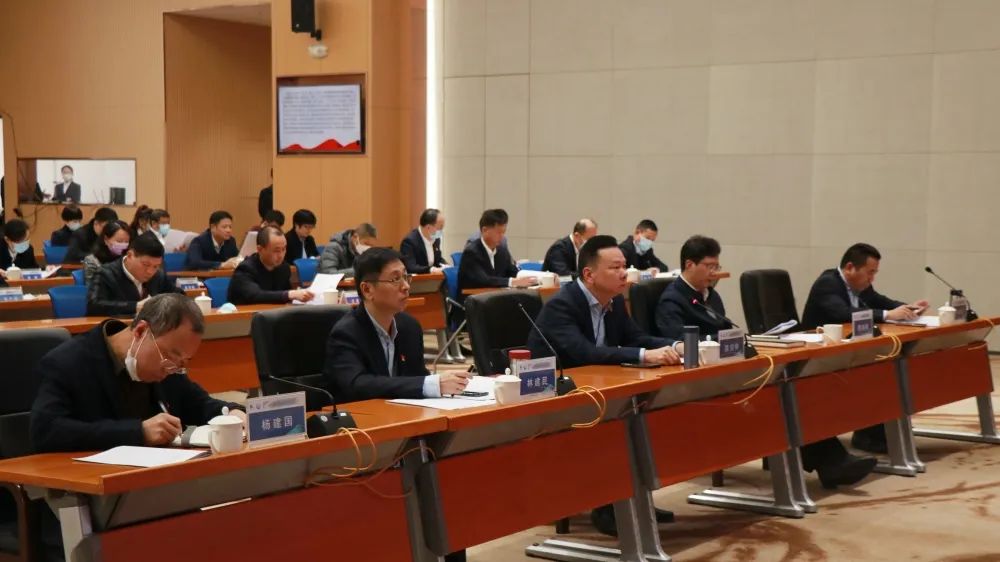 收好官 开好局丨福州港务集团召开2023年预算及生产经营研讨会02.jpg