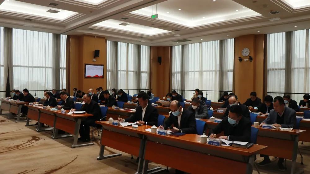 收好官 开好局丨福州港务集团召开2023年预算及生产经营研讨会03.jpg