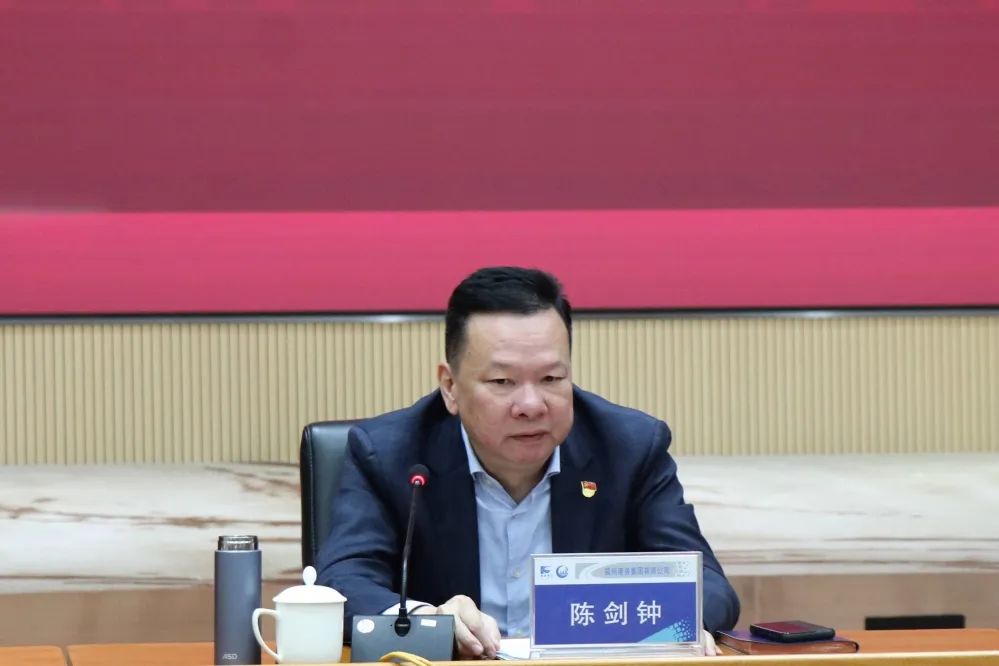 收好官 开好局丨福州港务集团召开2023年预算及生产经营研讨会05.jpg