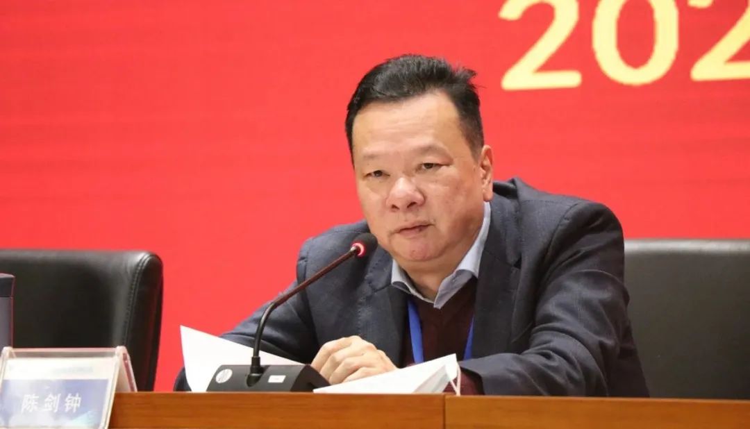 笃定信心 踔厉奋发 丨集团召开2023年度工作会议暨三届四次职工代表大会03.jpg