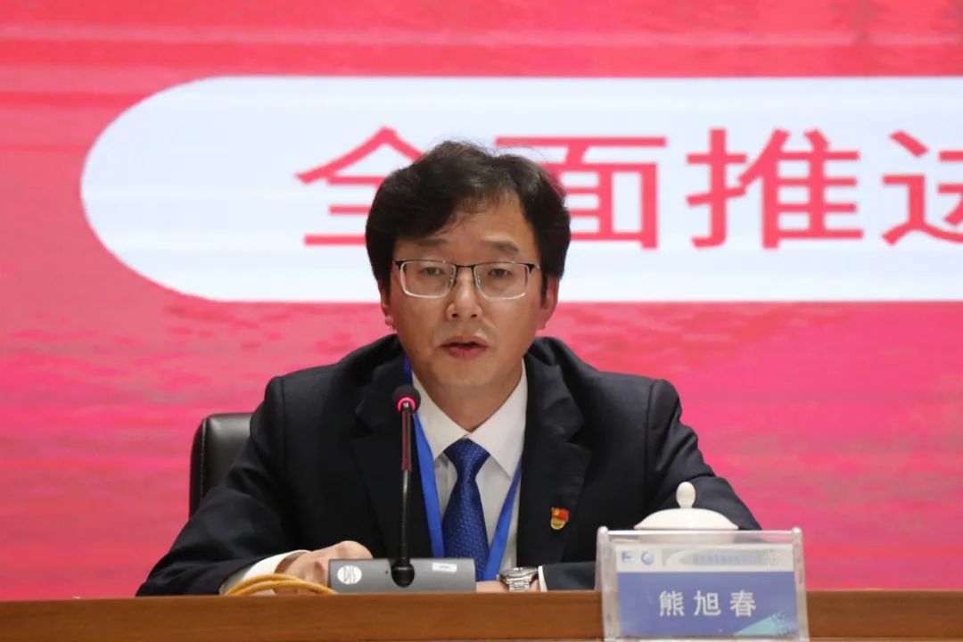 笃定信心 踔厉奋发 丨集团召开2023年度工作会议暨三届四次职工代表大会05.jpg