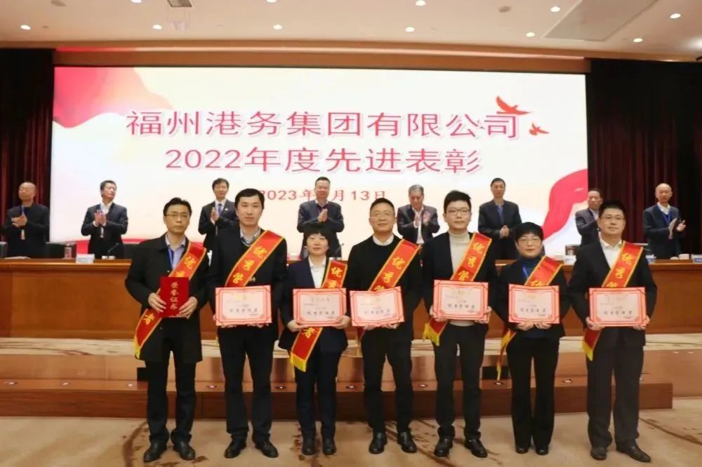 笃定信心 踔厉奋发 丨集团召开2023年度工作会议暨三届四次职工代表大会15.jpg