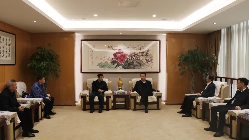 深化合作丨福建罗源闽光钢铁公司党委书记、执行董事潘建洲一行来访01.jpg