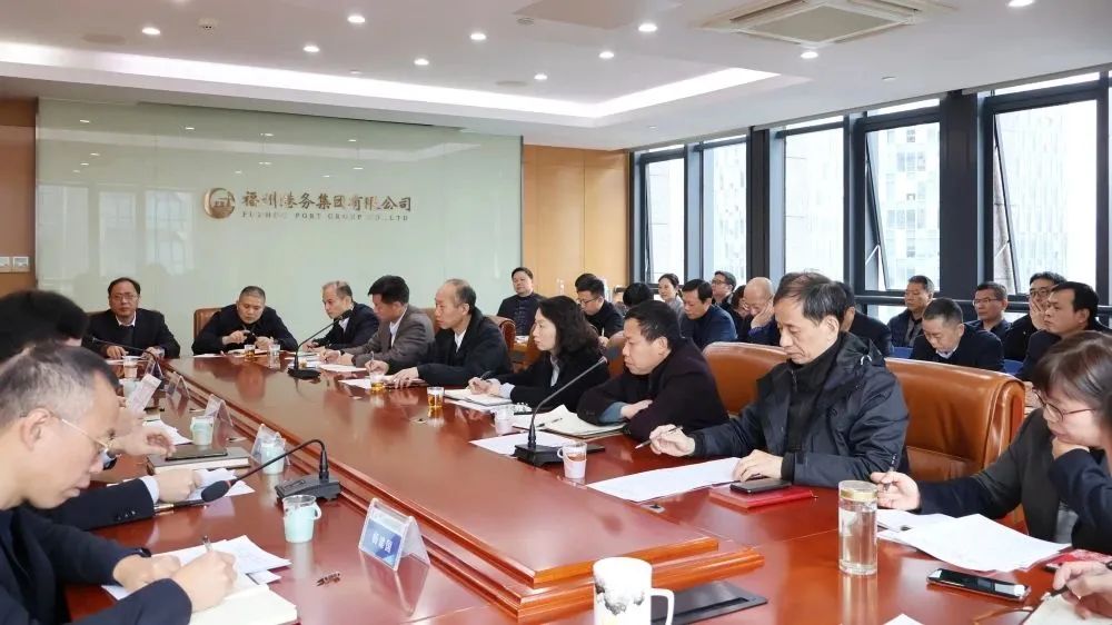 三争三提丨鼓干劲 再提速 福州港务集团部署开展“三争三提”行动03.jpg