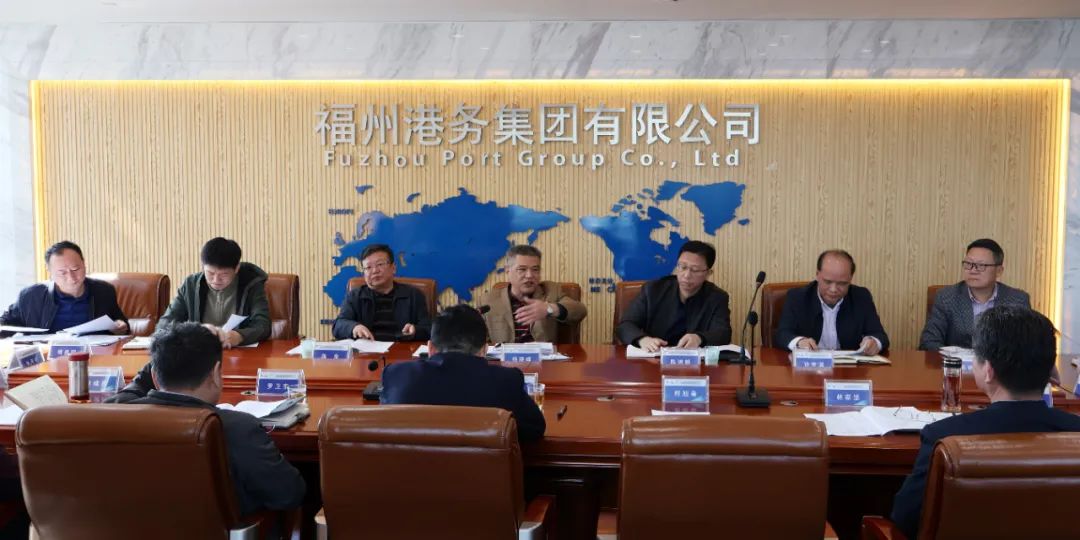 深化合作丨携手奋进福州港高质量发展新征程01.jpg