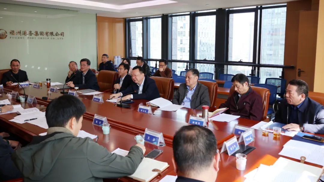 深化合作丨携手奋进福州港高质量发展新征程04.jpg