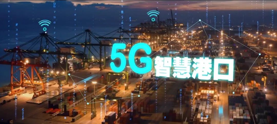 三争三提 智慧港建设又下一城 内贸进口重箱放箱与云平台无缝对接01.jpg