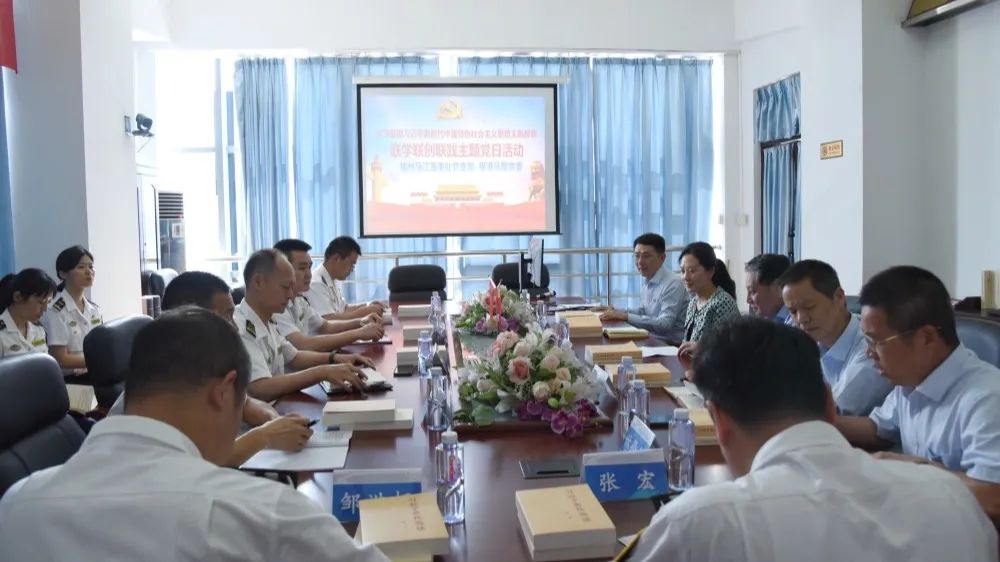 党建共建聚合力 聚力赋能谱新篇01.jpg