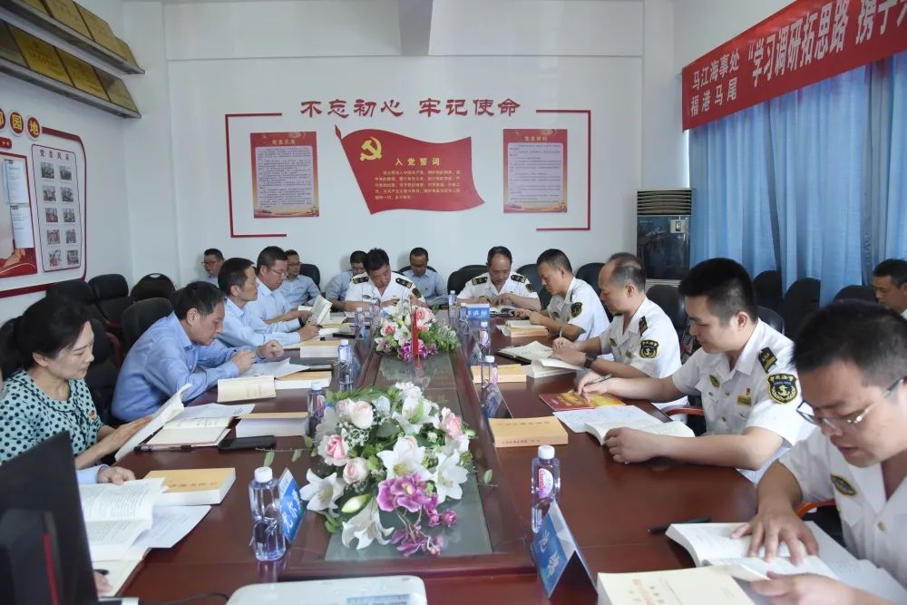 党建共建聚合力 聚力赋能谱新篇02.jpg