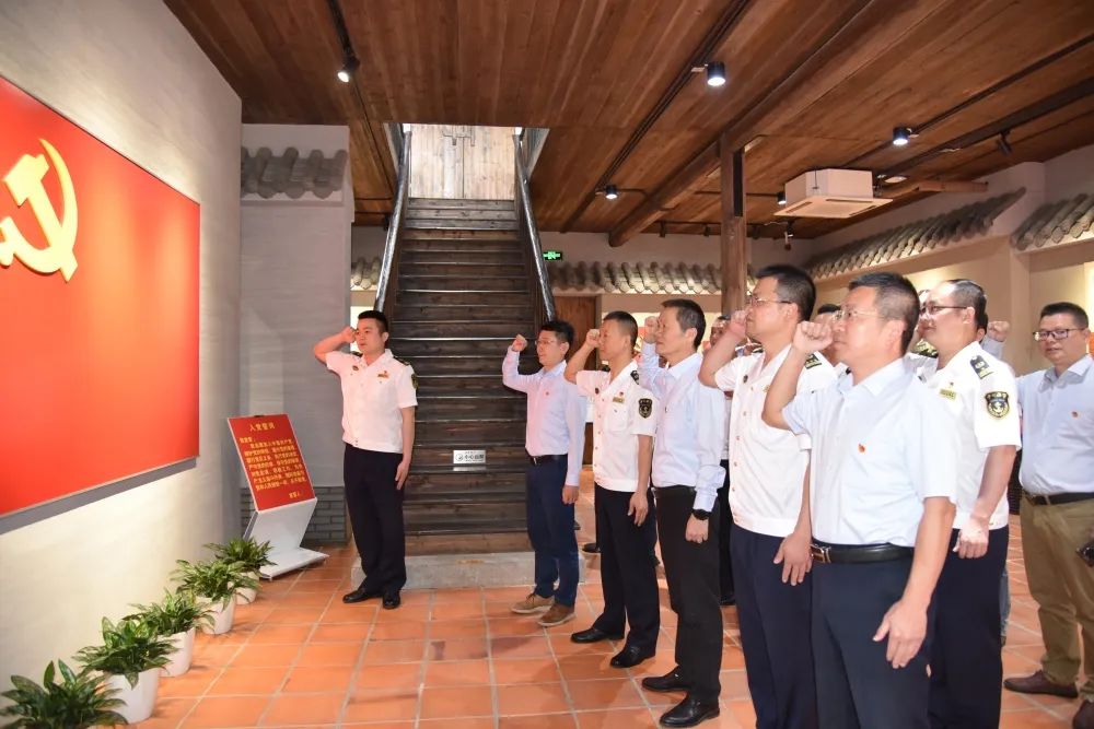 党建共建聚合力 聚力赋能谱新篇04.jpg