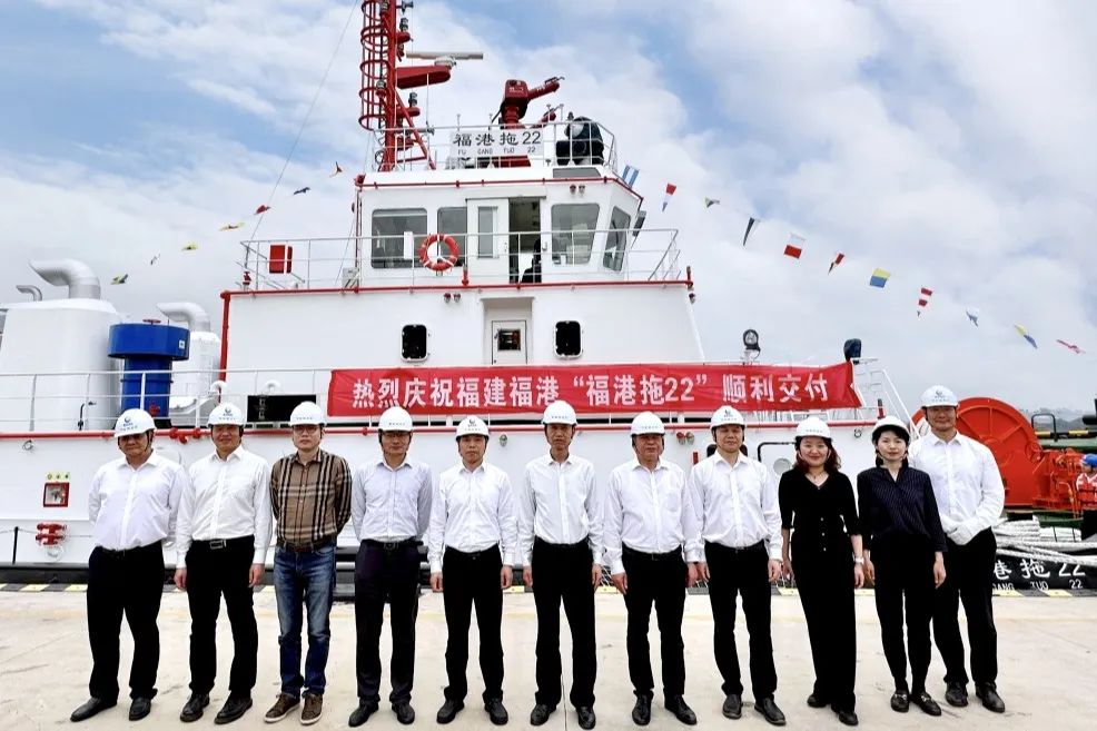 三争三提 福港拖轮新造5200马力拖轮（配置FIFI-1等级消防）“福港拖22”顺利交船投产01.jpg