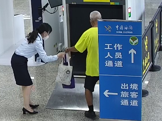 福州港客运站全过程服务 彰显两岸一家亲01.png