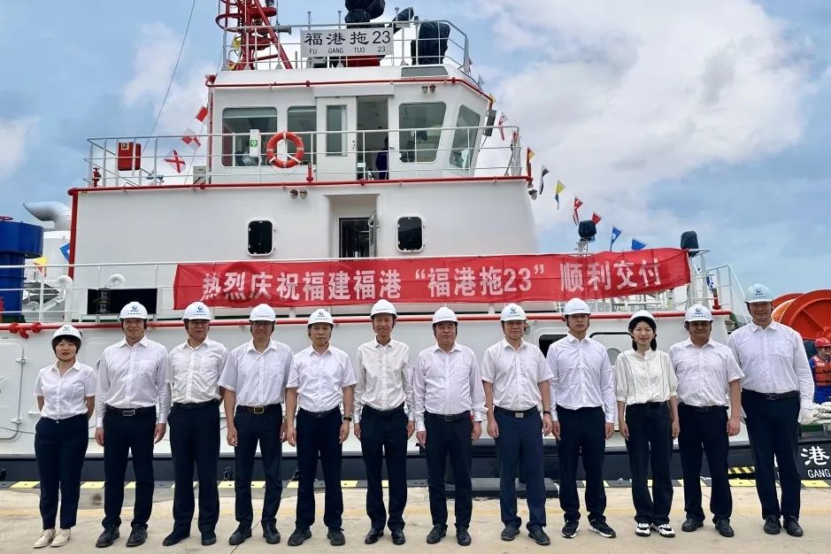 三争三提丨福港拖轮再添“新战力”01.jpg