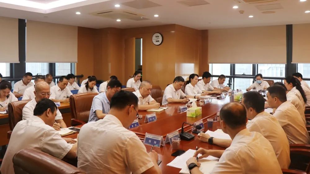 福州港务集团党委召开主题教育工作推进会03.jpg