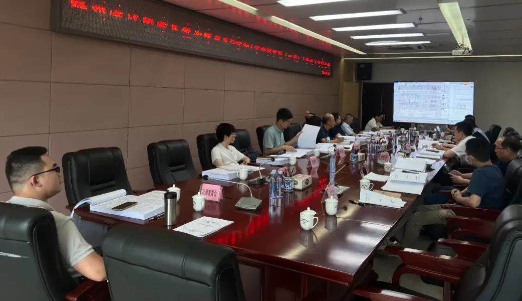 三争三提  福州港江阴港区6号和7号泊位扩能一期及部分二期工程施工图审查顺利通过评审01.jpg