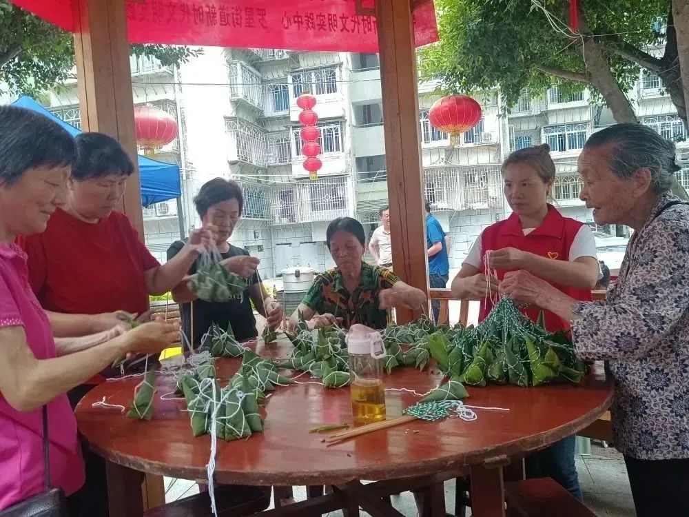 粽香端午丨集团所属单位开展端午节系列活动02.jpg