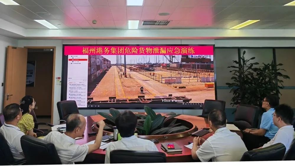 安全生产月 福州港务集团开展危险货物泄漏处置应急演练01.jpg