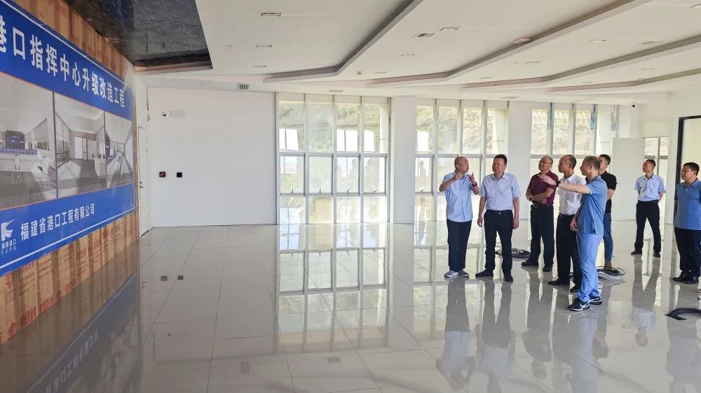 福州港务集团党委书记、董事长陈剑钟一行到可门港开展智慧港口建设专题调研02.jpg