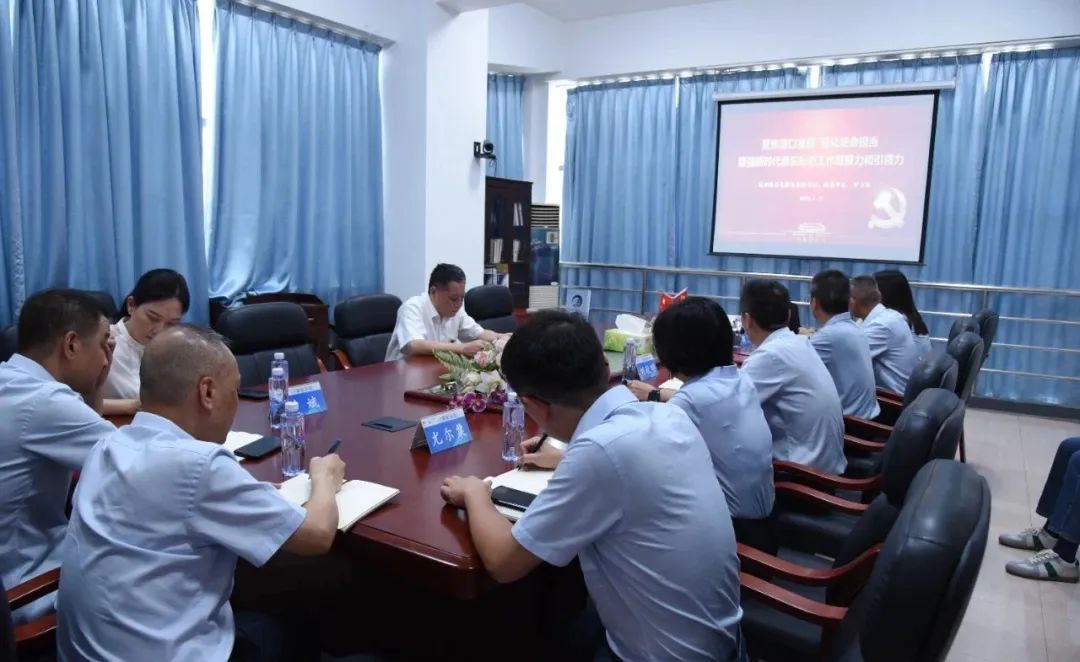 福州港务集团党委副书记、副董事长罗卫东到福港马尾讲授专题党课01.jpg