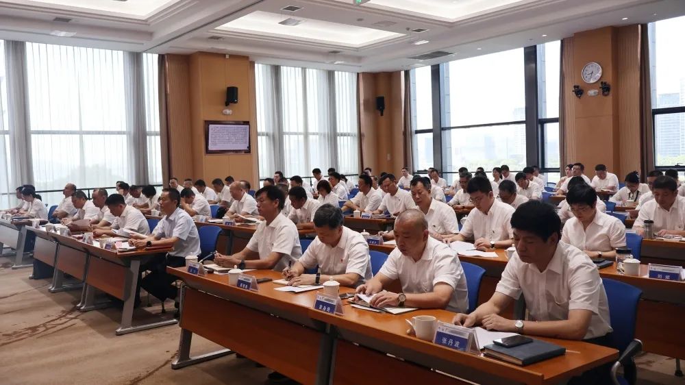 福州港务集团召开党委理论学习中心组（扩大）学习会暨2023年第三季度工作推进会03.jpg