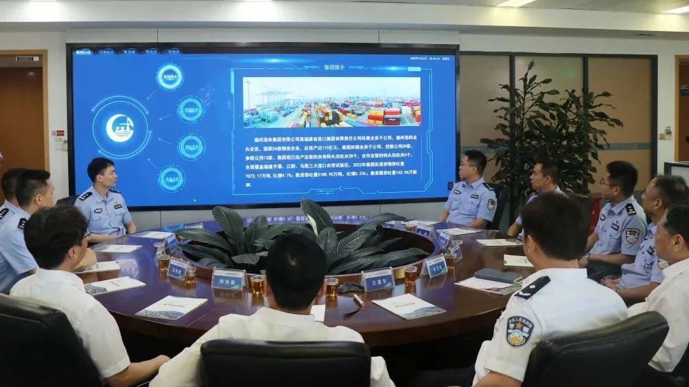 警企合作发展 携手共创未来丨福州港务集团党委与福州边检站党委签署联学共建协议09.jpg