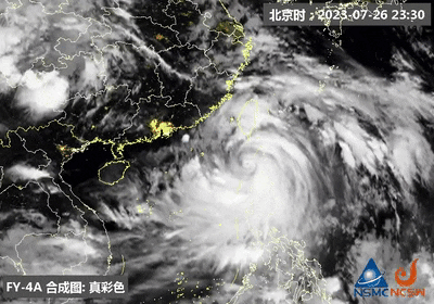 迎战“杜苏芮” 福港在行动01.gif