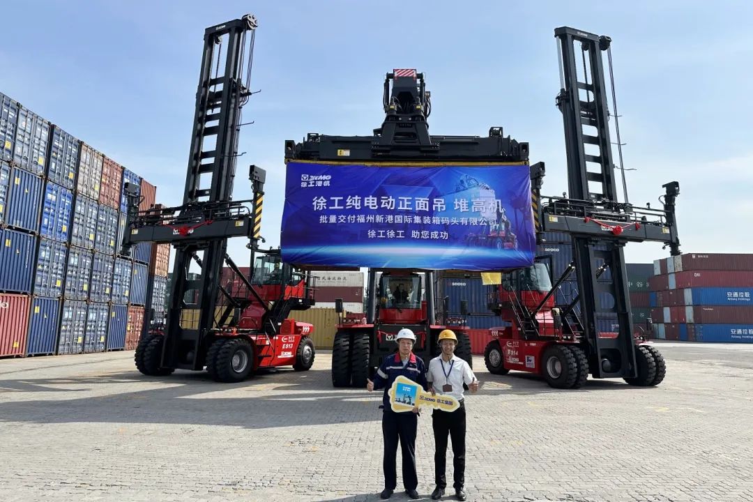 新增新能源流机设备 绿色发展再添动力01.jpg