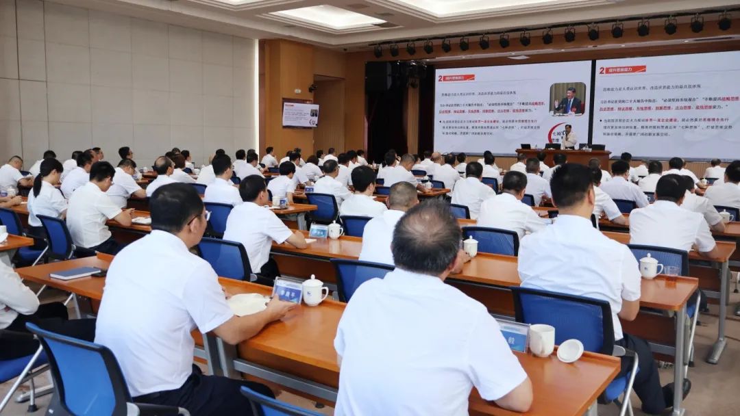 学深悟透丨福建港口集团党委书记、董事长陈志平为福州港务集团中高层干部专题授课04.jpg