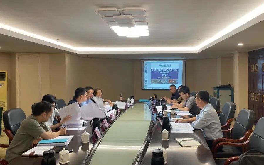 三争三提 福州港罗源湾港区可门作业区4#-7#泊位铁路装车线工程初步设计通过专家评审01.jpg